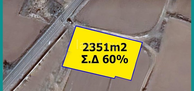 Жилое поле на продажу в Никосия