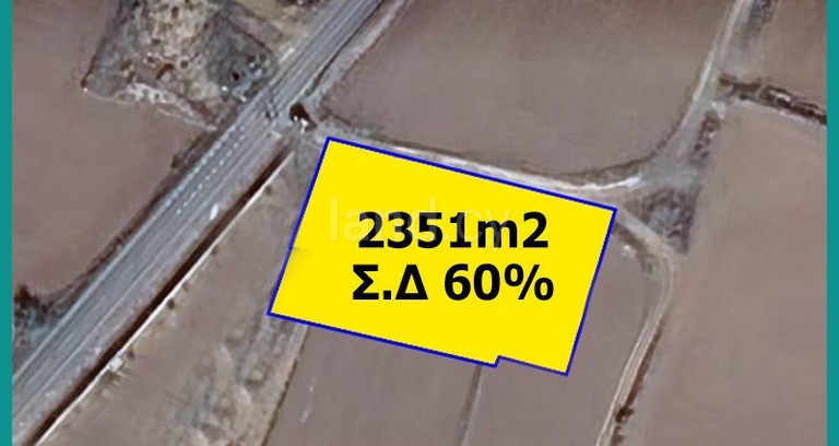 Жилое поле на продажу в Никосия