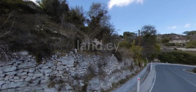 Parcelle résidentielle à vendre à Paphos