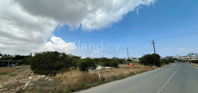 Residential field for sale in Protaras