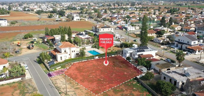 Residential field for sale in Avgorou