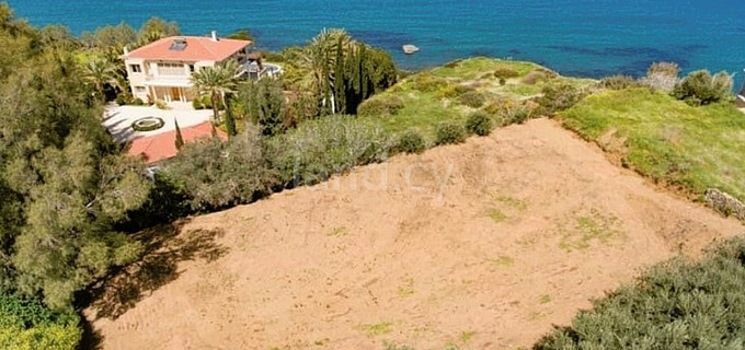 Parcelle résidentielle à vendre à Paphos