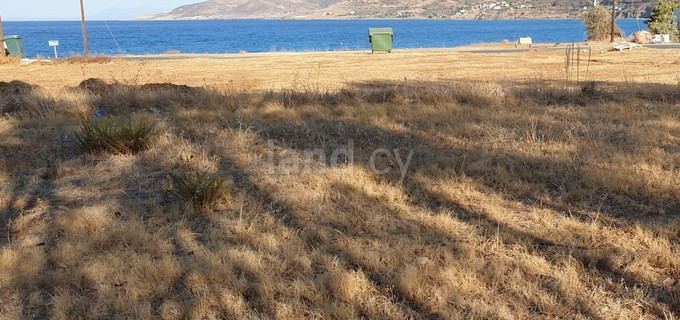 Touristic plot for sale in Paphos