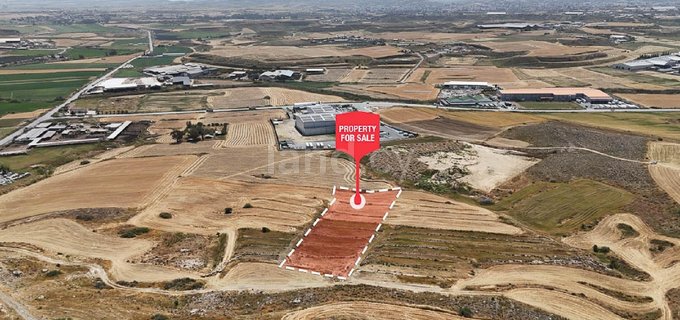 Campo industrial a la venta en Nicosia