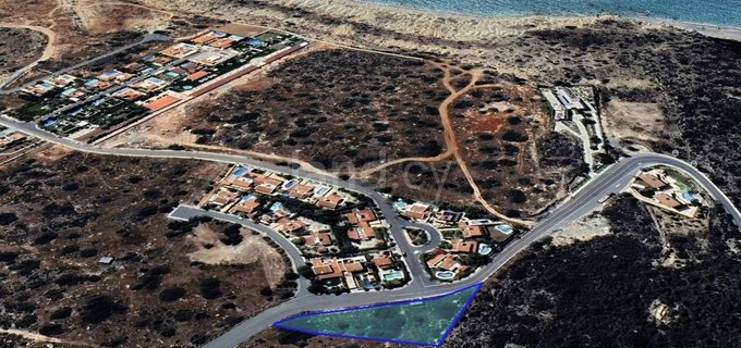 Terrain touristique à vendre à Limassol