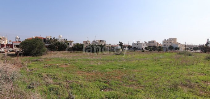 Residential plot for sale in Paralimni