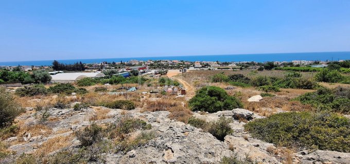 Parcelle résidentielle à vendre à Paphos