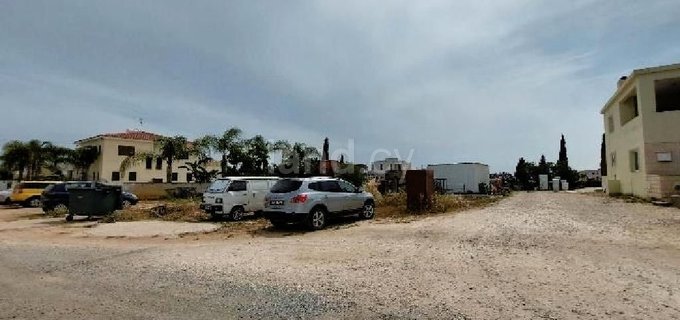 Residential plot for sale in Sotira