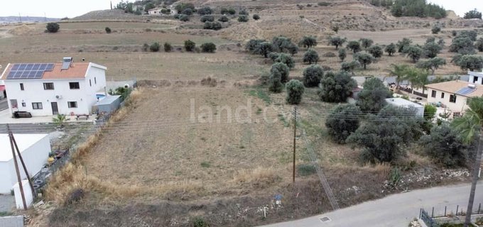 Residential field for sale in Nicosia