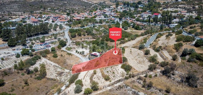 Residential field for sale in Limassol