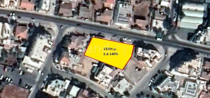 Campo comercial a la venta en Nicosia