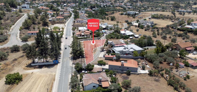 Residential field for sale in Nicosia
