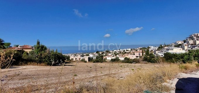 Parcela residencial a la venta en Paphos