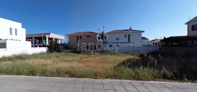 Parcelle résidentielle à vendre à Larnaca