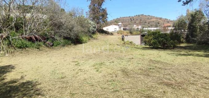 Residential plot for sale in Nicosia