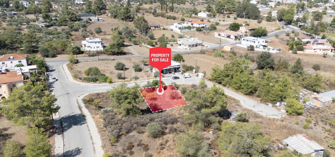 Residential plot for sale in Nicosia