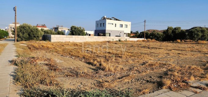 Residential plot for sale in Nicosia