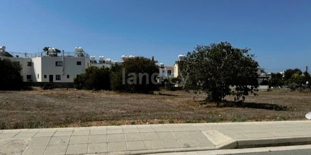 Parcela residencial a la venta en Paphos