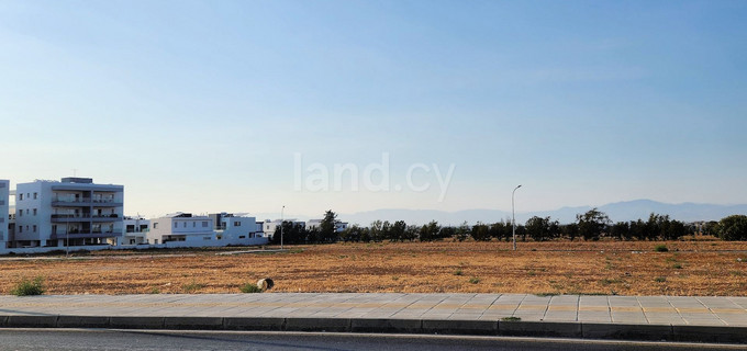 Residential plot for sale in Nicosia