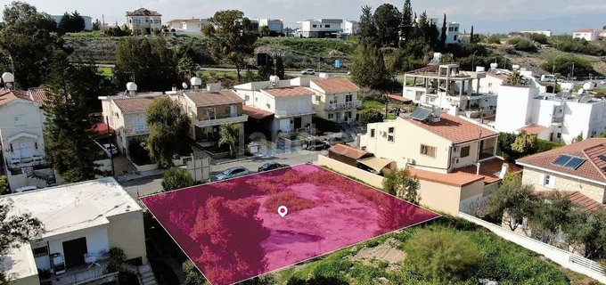 Parcela residencial a la venta en Nicosia