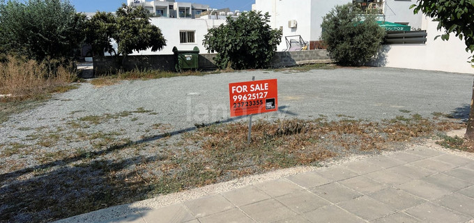 Residential plot for sale in Paralimni