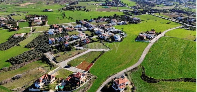 Parcela residencial a la venta en Nicosia