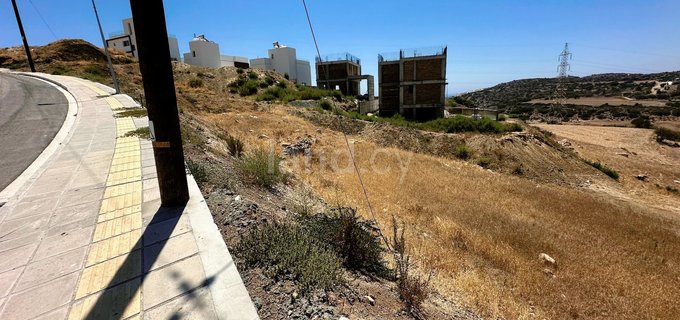 Residential plot for sale in Limassol