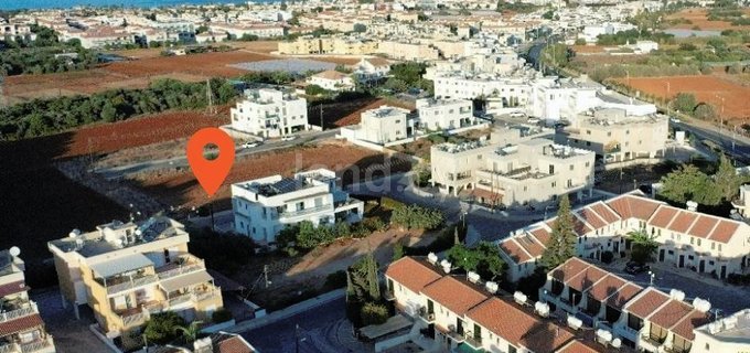 Parcela residencial a la venta en Paralimni