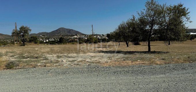 Οικιστικό αγροτεμάχιο προς πώληση - Λάρνακα