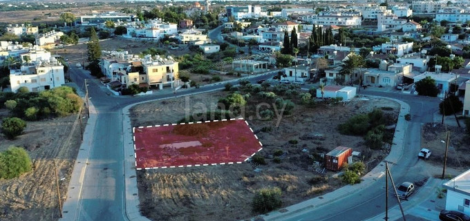 Residential plot for sale in Paralimni