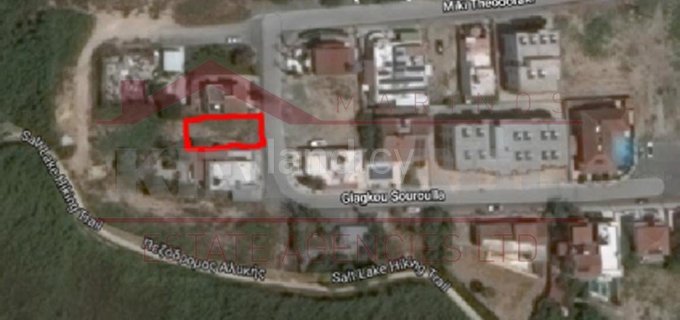 Residential plot for sale in Larnaca