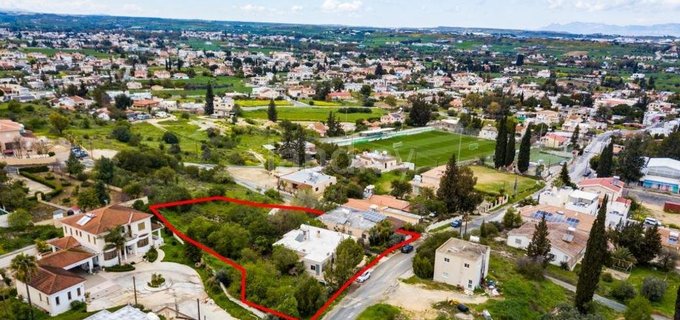 Residential plot for sale in Nicosia