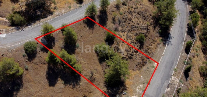 Plot for sale in Nicosia