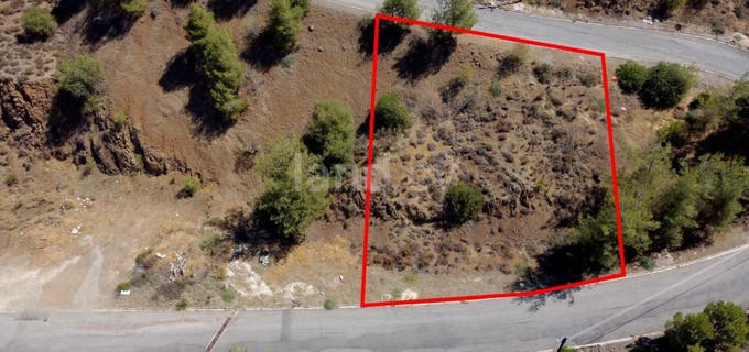 Plot for sale in Nicosia