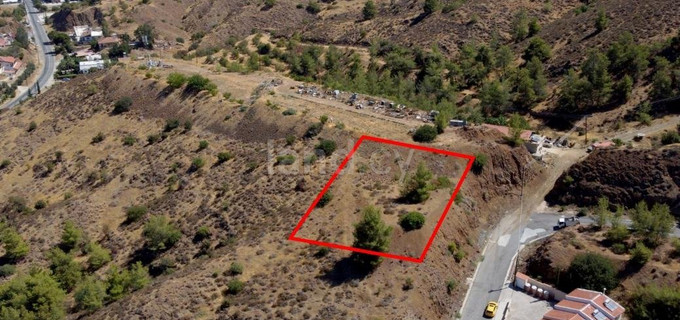 Plot for sale in Nicosia