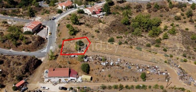 Plot for sale in Nicosia