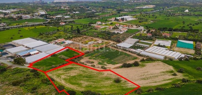 Plot for sale in Larnaca