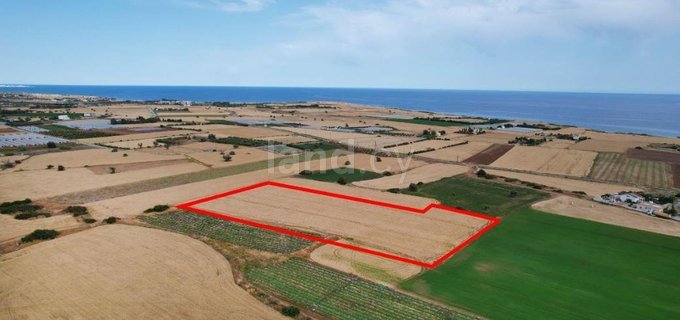 Commercial plot for sale in Larnaca