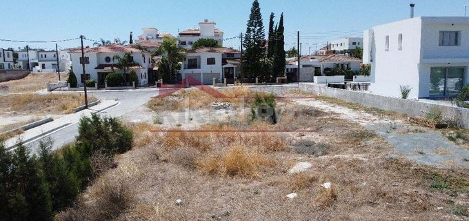 Residential field for sale in Larnaca