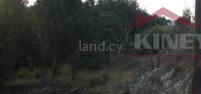 Residential plot for sale in Larnaca