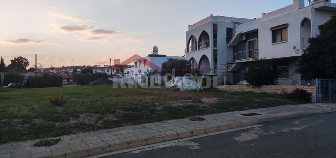 Parcelle résidentielle à vendre à Larnaca