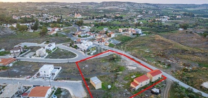 Plot for sale in Nicosia