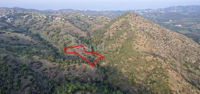 Plot for sale in Nicosia