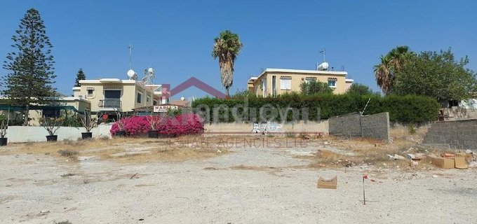 Residential plot for sale in Larnaca