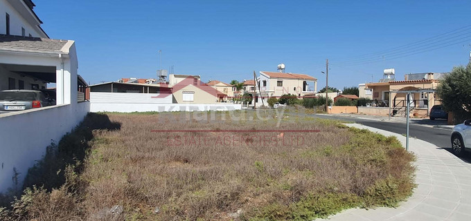 Residential plot for sale in Larnaca