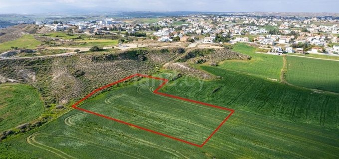 Plot for sale in Nicosia