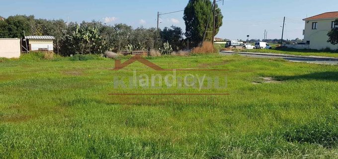 Residential plot for sale in Larnaca