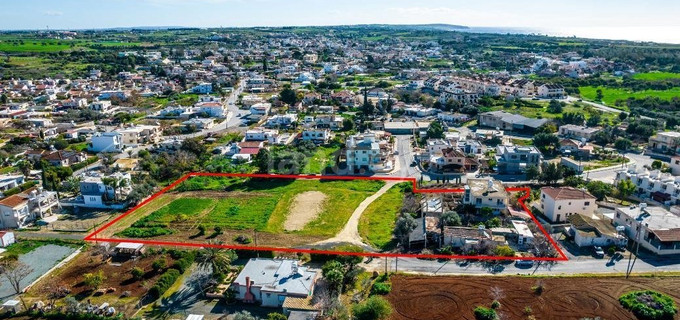 Plot for sale in Larnaca