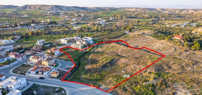 Plot for sale in Nicosia