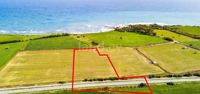 Touristic plot for sale in Larnaca